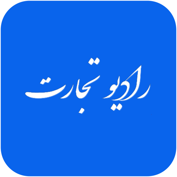 ثبت آگهی رایگان