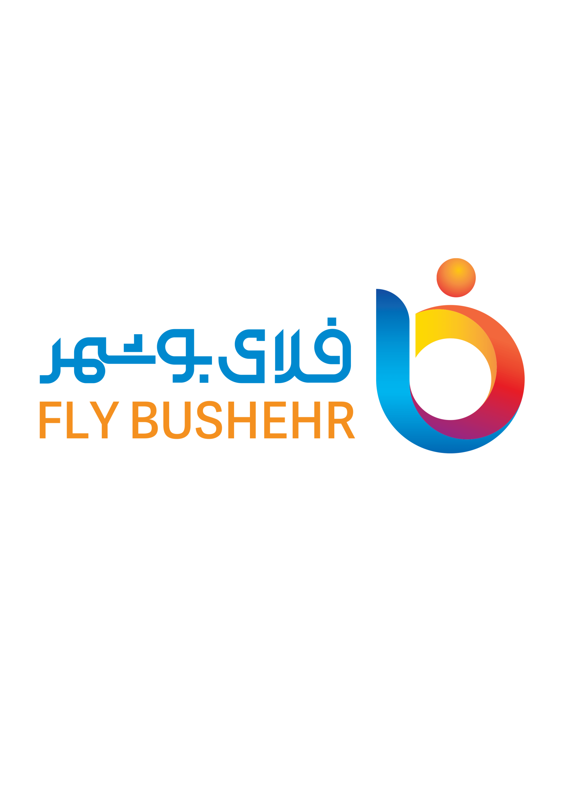 فلای بوشهر