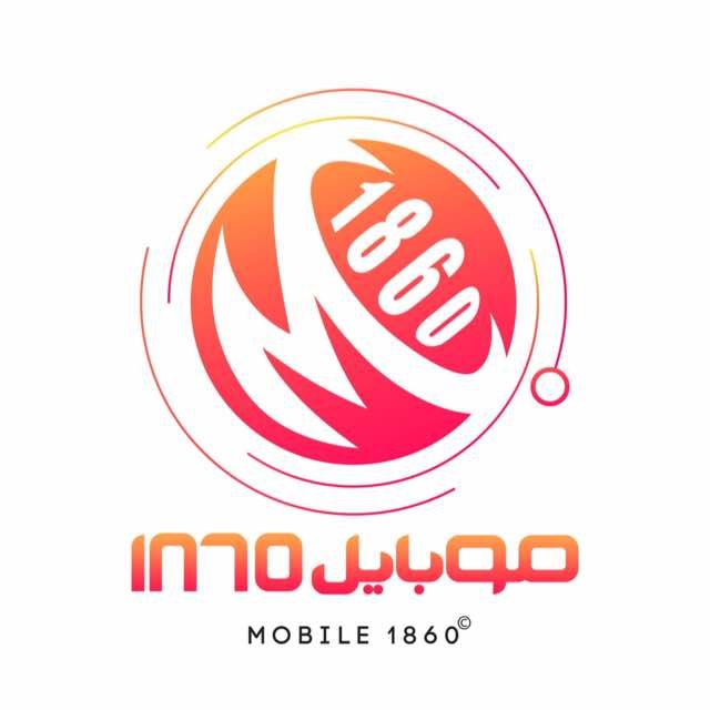 Mobile1860